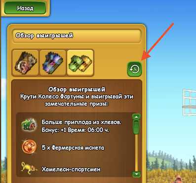 Снимок экрана 2026-02-26 в 19.21.16.png
