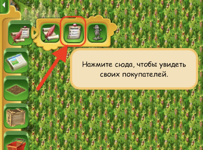 Снимок экрана 2026-03-20 в 14.18.00.png