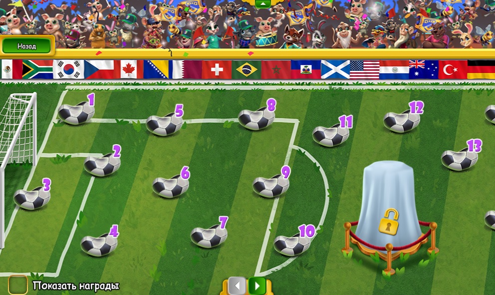 soccercaljun2026eventlater.jpg