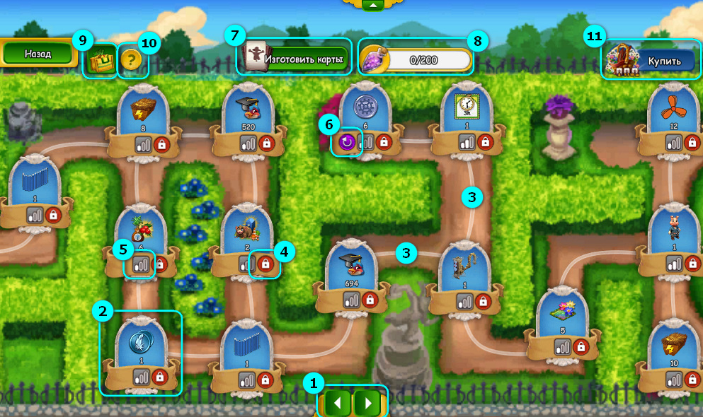 solitaireaug2026eventlayer1.jpg