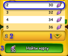 solitairejan2026cards.png