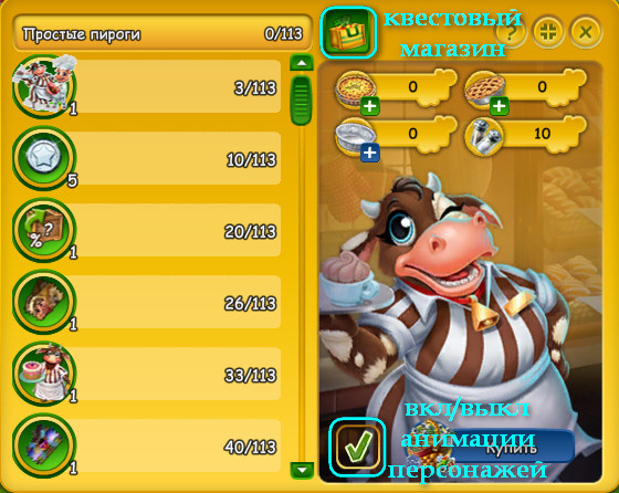 spawncharmay2026eventlayer.jpg