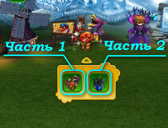 taskmapoct2026eventlayer.jpg