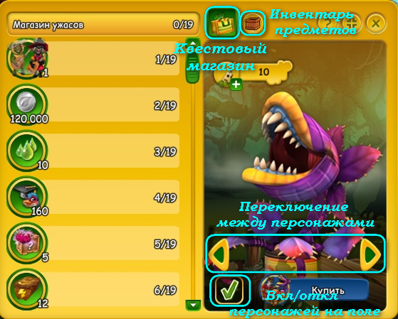 taskmapoct2026eventlayer1.jpg