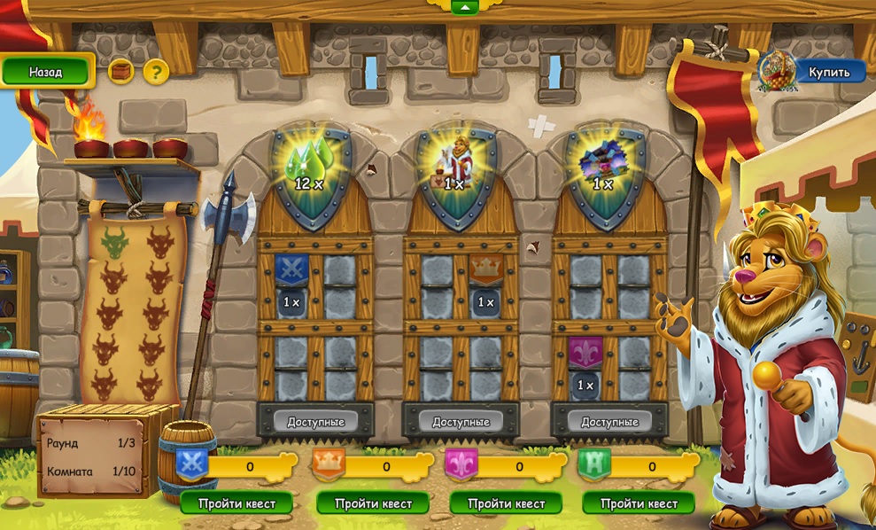 threedoorsjul2026eventlayer.jpg