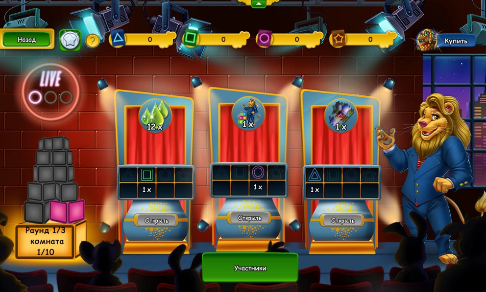 threedoorsmay2025eventlayer.jpg