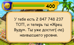 top ostrov.png
