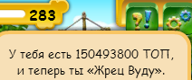 upload_2016-1-29_16-39-13.png