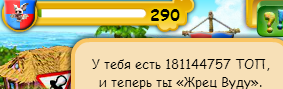 upload_2016-2-25_16-19-43.png