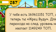 upload_2016-2-9_21-55-24.png
