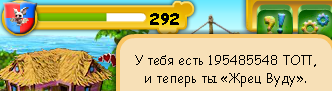 upload_2016-3-14_22-31-31.png