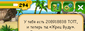 upload_2016-3-31_22-24-15.png