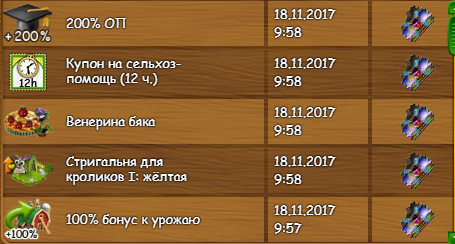 upload_2017-11-18_9-59-31.png