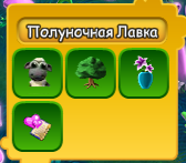 upload_2025-10-8_14-57-2.png