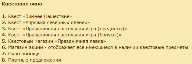upload_2025-12-21_23-40-9.png