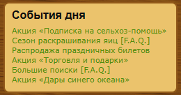 upload_2025-5-1_15-57-37.png