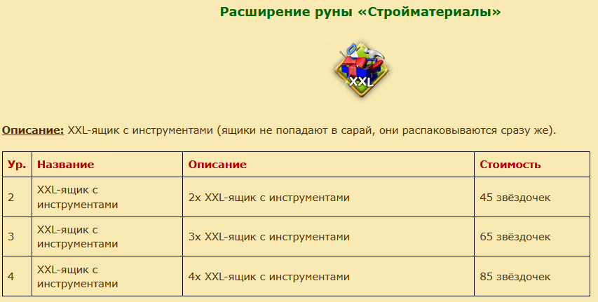 upload_2026-1-4_16-0-37.png