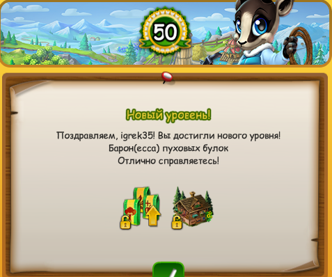 upload_2026-4-29_18-30-12.png