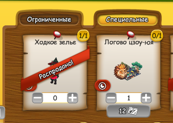 upload_2026-8-1_14-8-21.png